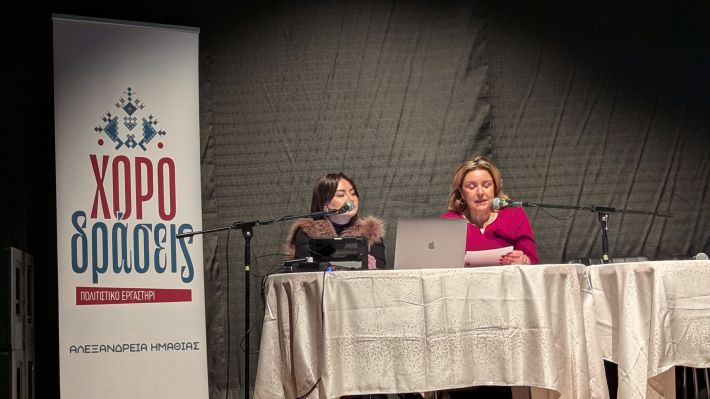 PXL_20260118_102500056.MP